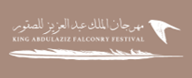 Saudi Falcon Festival logo